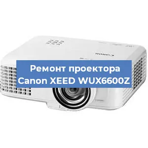 Замена системной платы на проекторе Canon XEED WUX6600Z в Белгороде